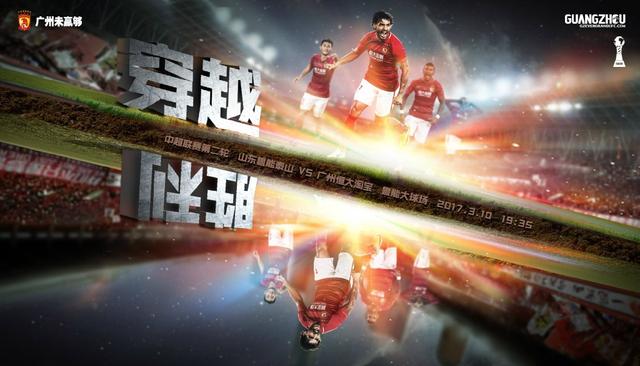 这边，老杨头带着几个儿子收拾着灶房的残局。